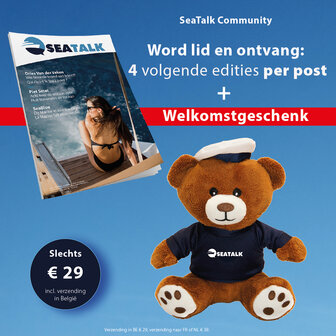 SeaTalk magazine membership